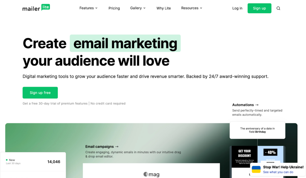 Домашняя страница Mailerlite, удобная система управления электронной почтой