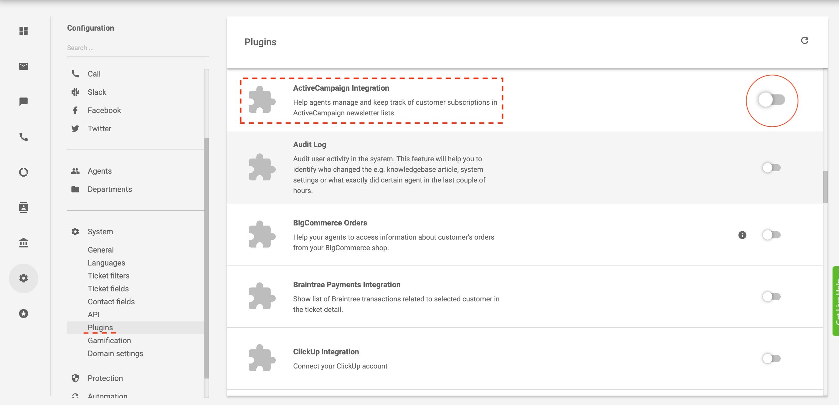 Пример интеграции автоматизации электронной почты в LiveAgent