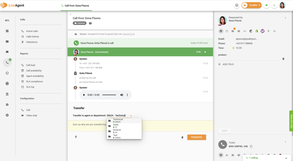 Call transfer attended screenshot