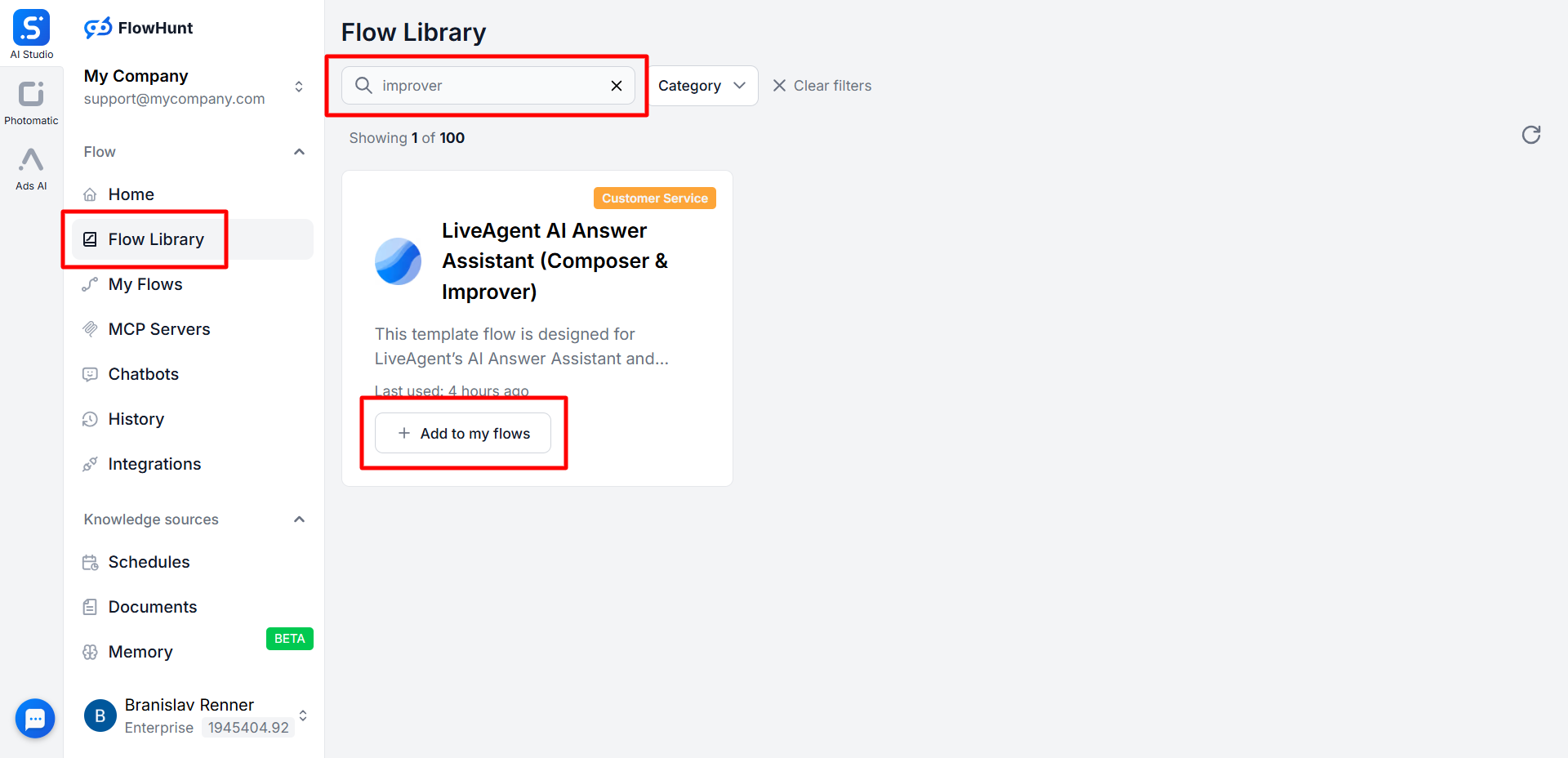 AI Answer Improver vs FlowHunt as a provider integration