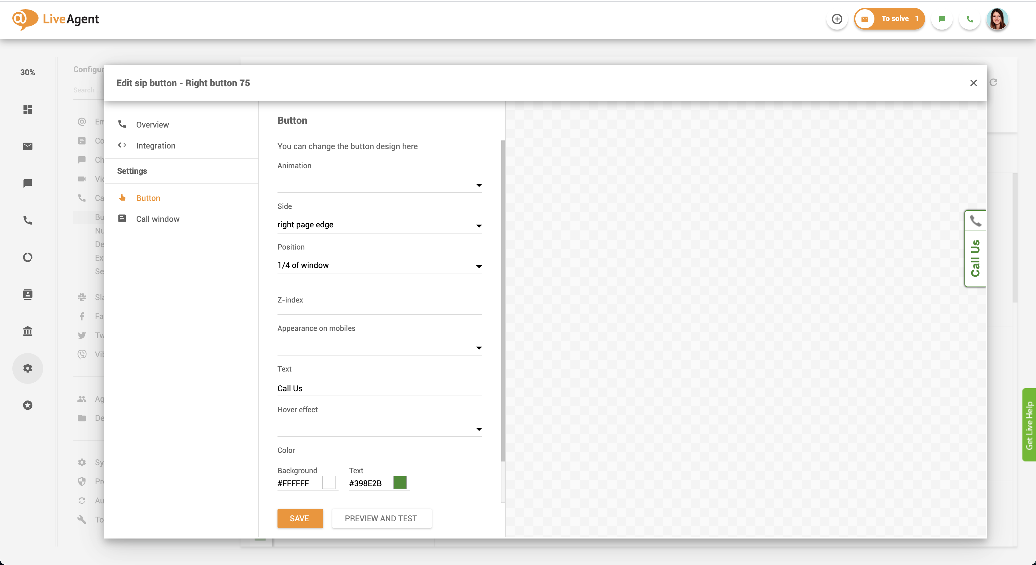 Настройка кнопки