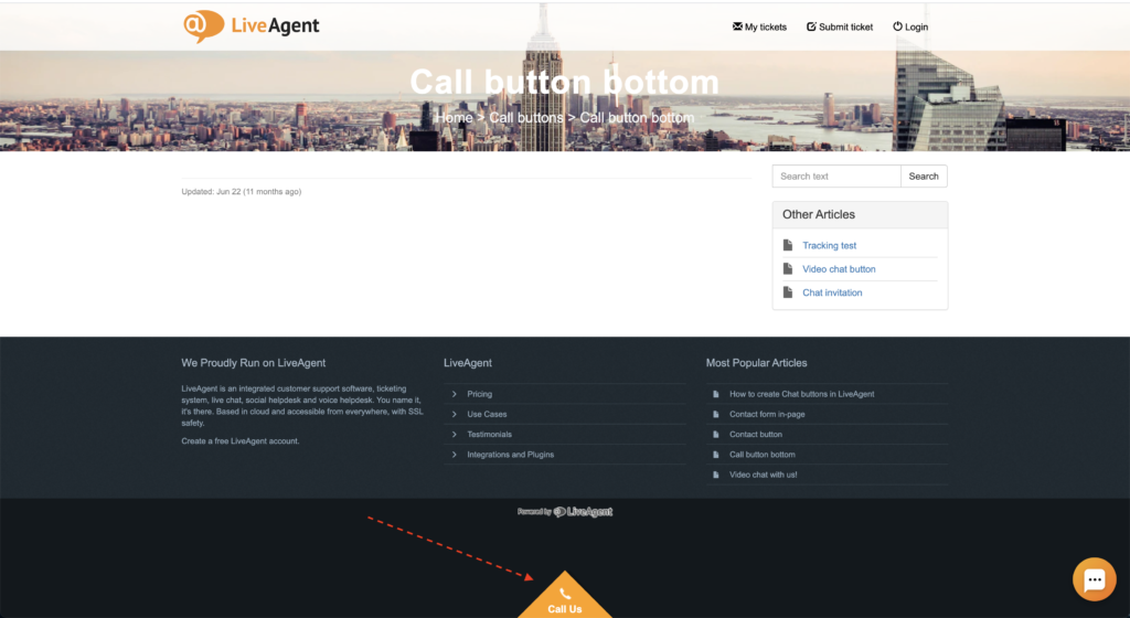 Активная кнопка вызова