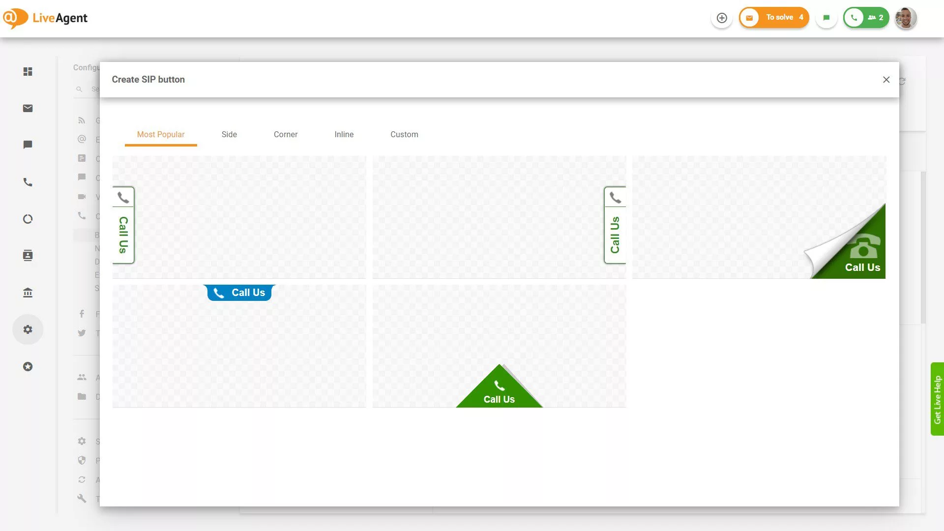 Галерея кнопок вызова
