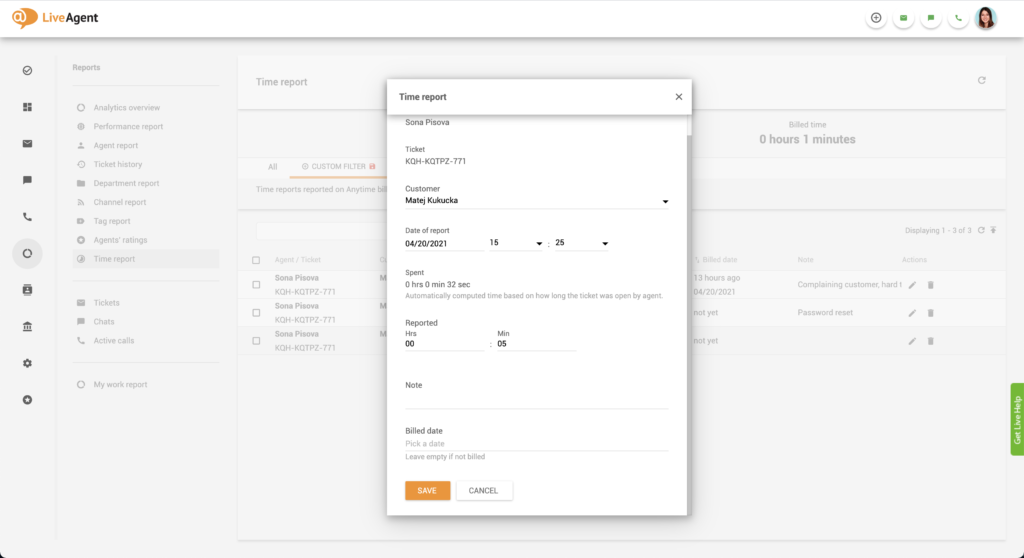 Конфигурация оплачиваемого времени