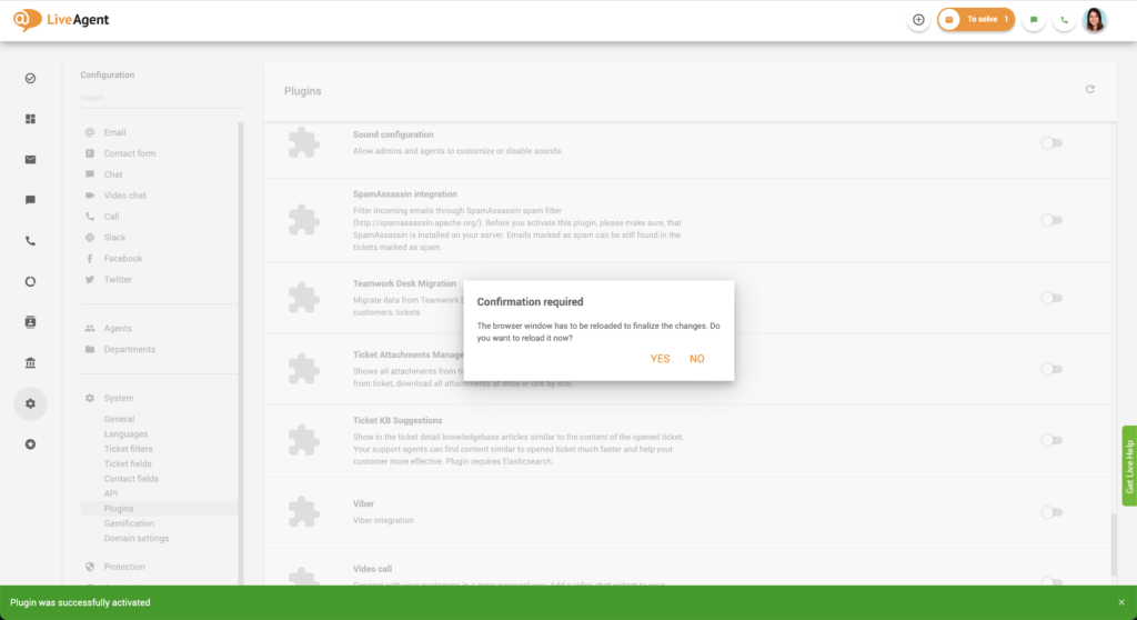 Подтверждение перезагрузки