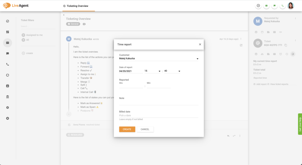 Конфигурация ручного ввода