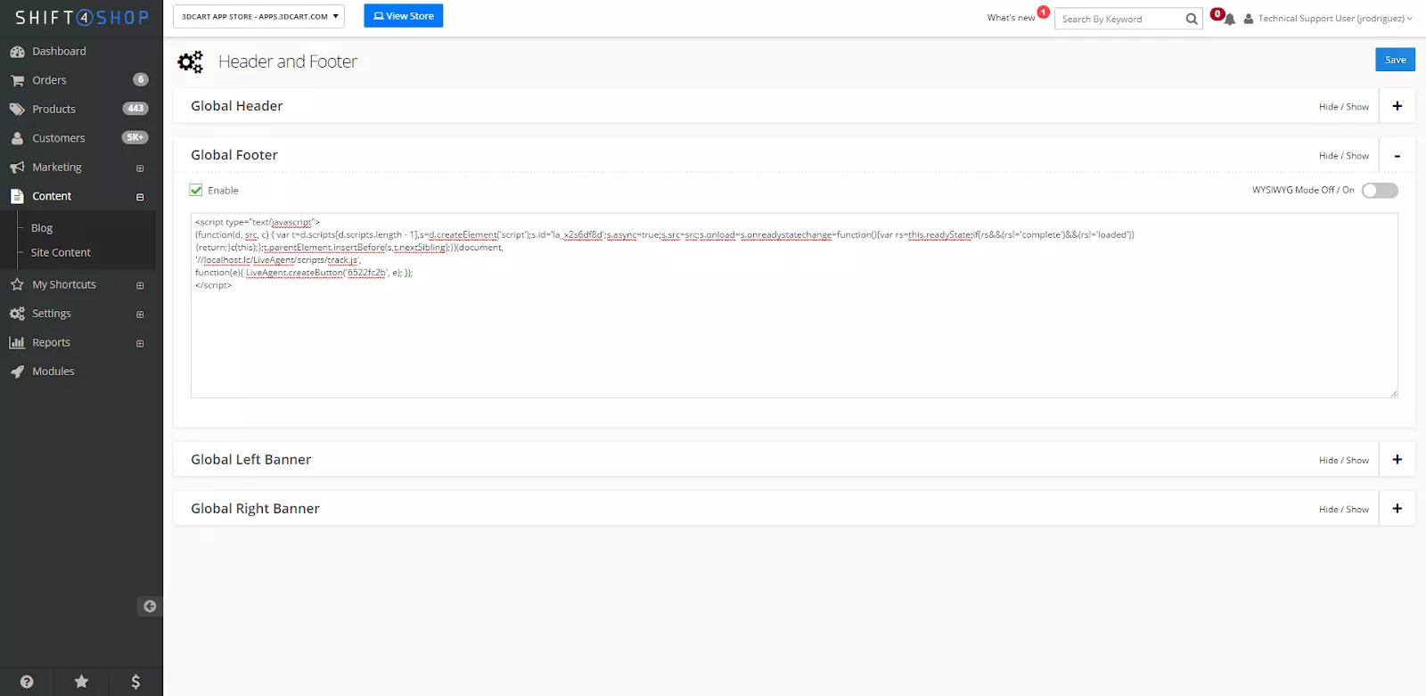 Настройки Shift4Shop с опцией кастомизации кода