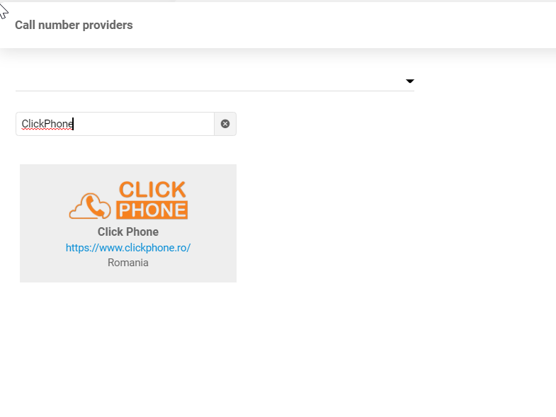 Поставщик ClickPhone