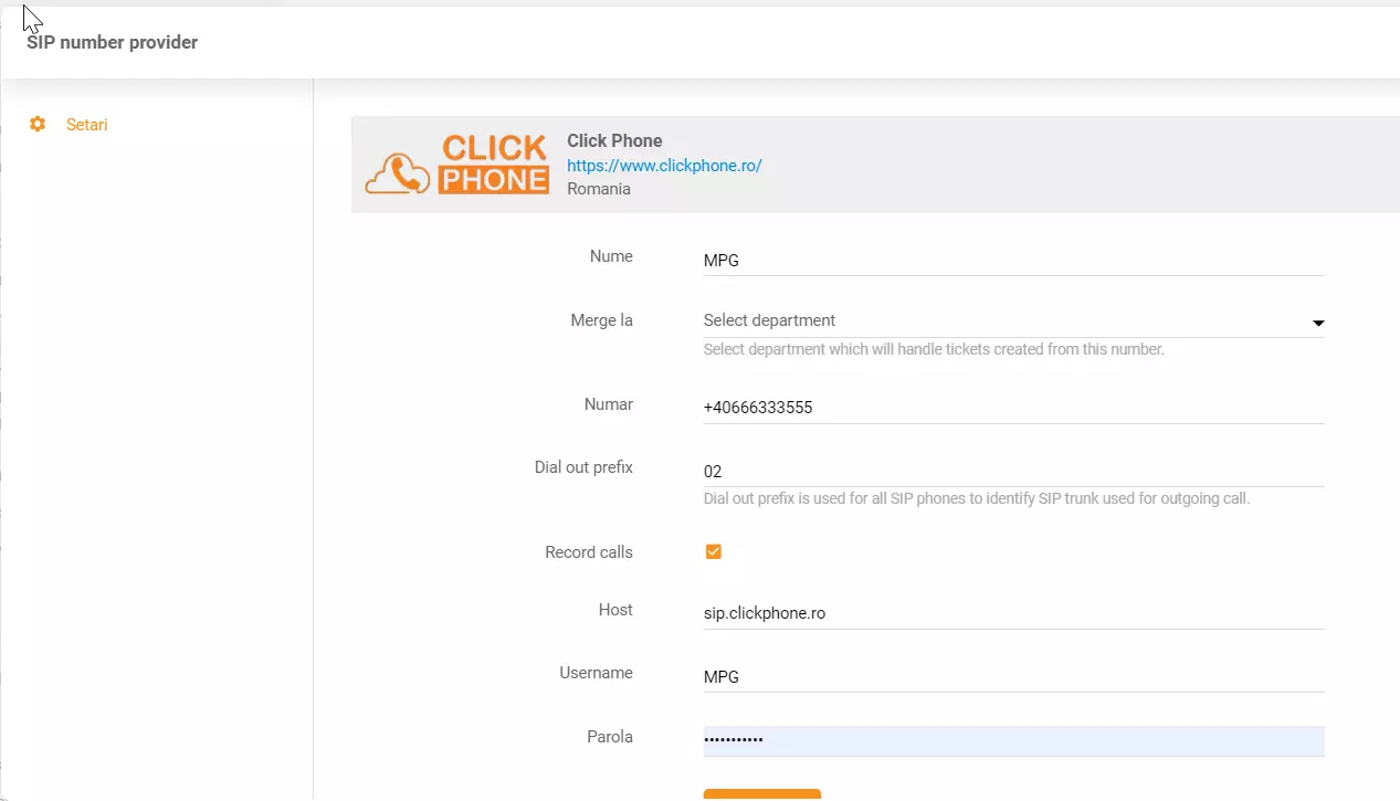 Учетные данные ClickPhone
