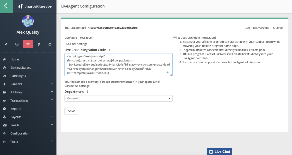 Вставьте код
