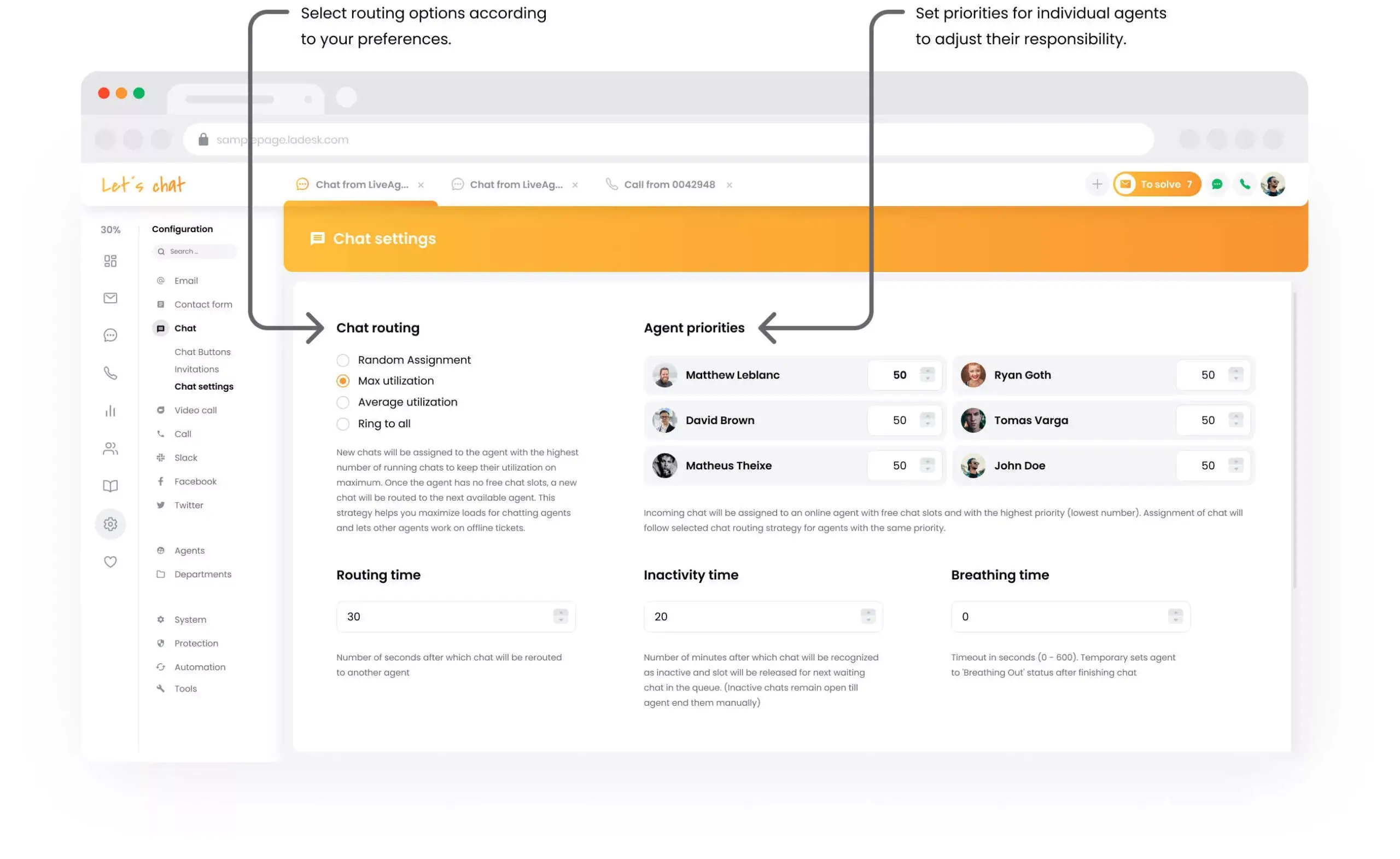 Ответьте на чаты