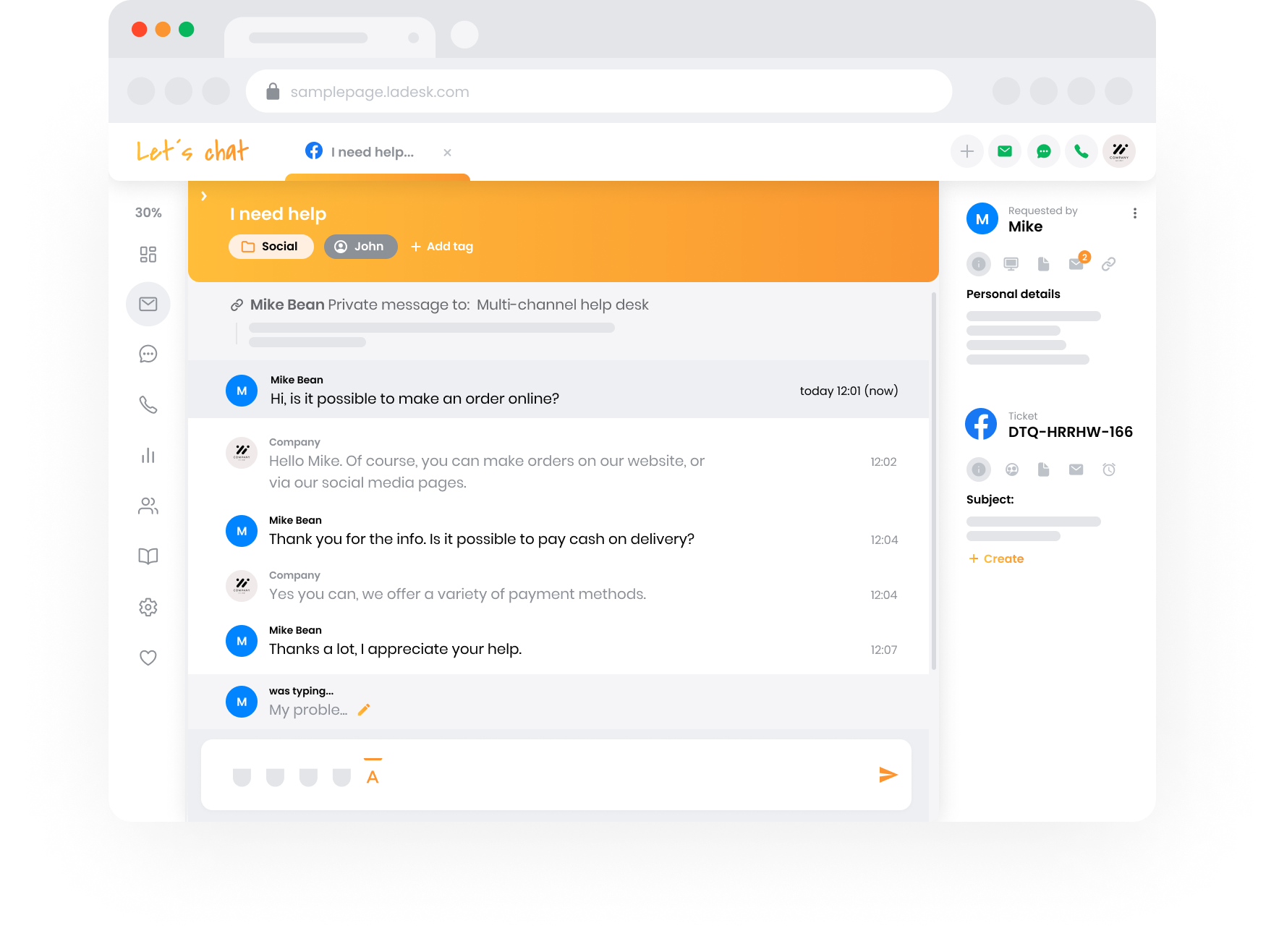 Представление команды поддержки